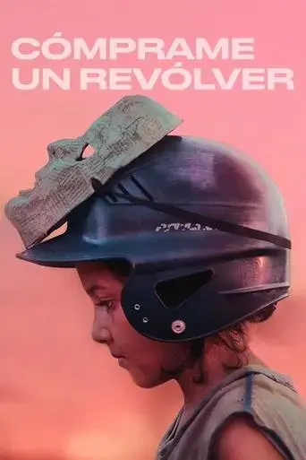 buy-me-a-gun-2018