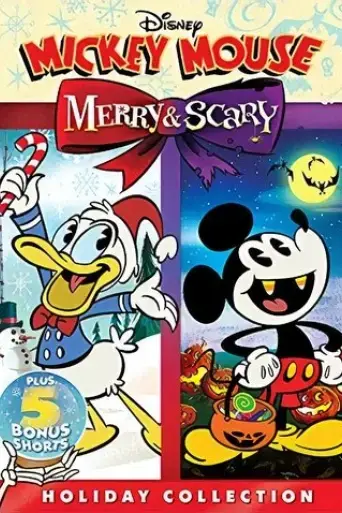 merry-scary-2017