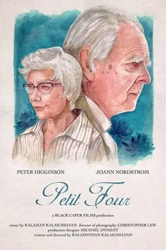 petit-four-2019