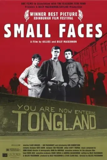 small-faces-1996