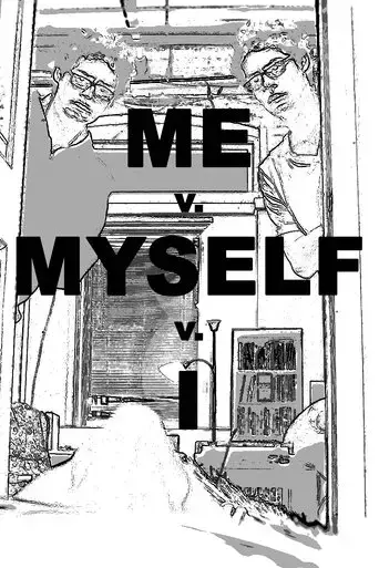 me-v-myself-v-i-2020