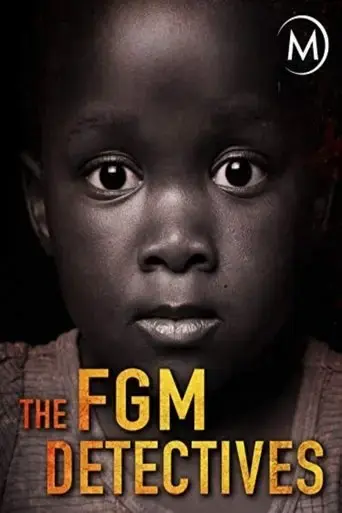 the-fgm-detectives-2018
