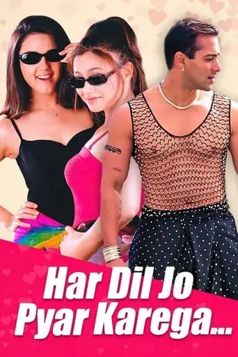 har-dil-jo-pyar-karega-2000