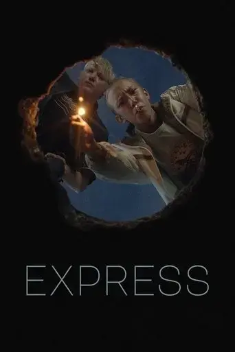 ekspress-2022