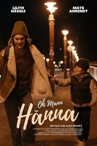 oh-mann-hanna-2020