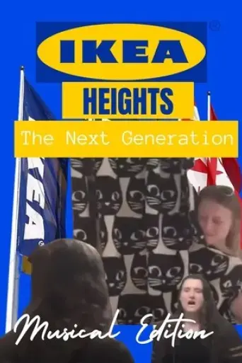 ikea-heights-the-next-generation-musical-edition-2016