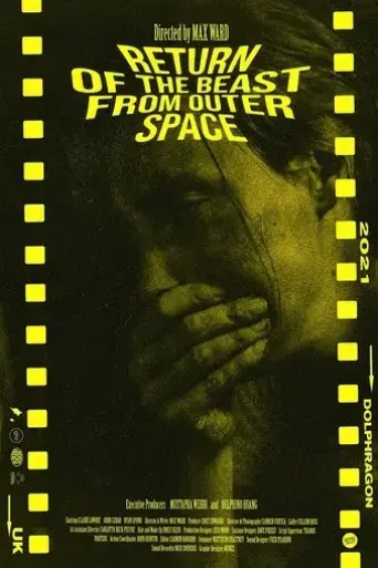 return-of-the-beast-from-outer-space-2021