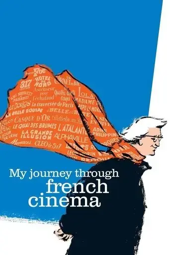 my-journey-through-french-cinema-2016