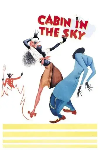 cabin-in-the-sky-1943