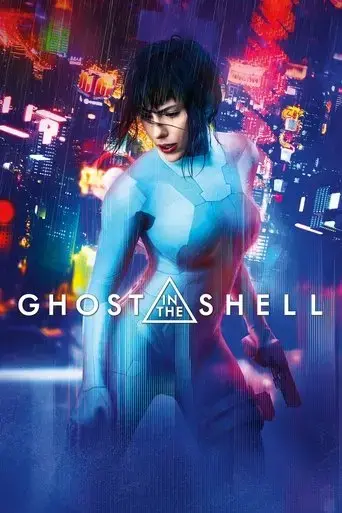 ghost-in-the-shell-2017
