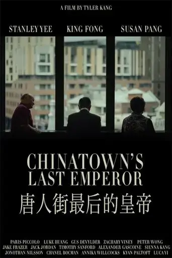 chinatown-s-last-emperor-2024