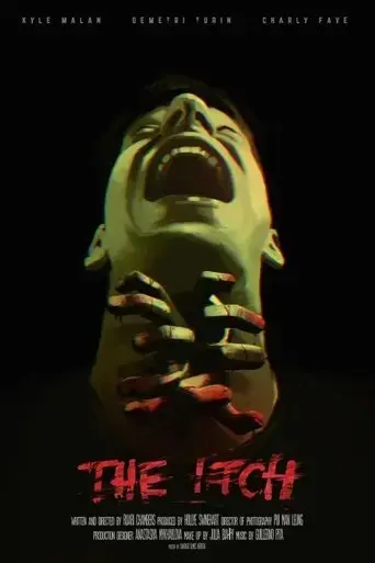 the-itch-2022