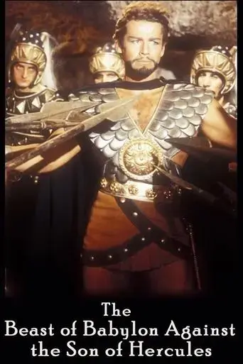 Hero of Babylon (1963)