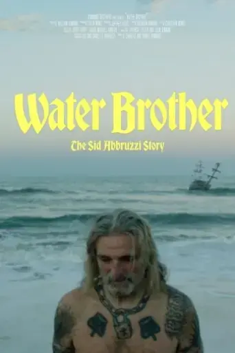 water-brother-2024