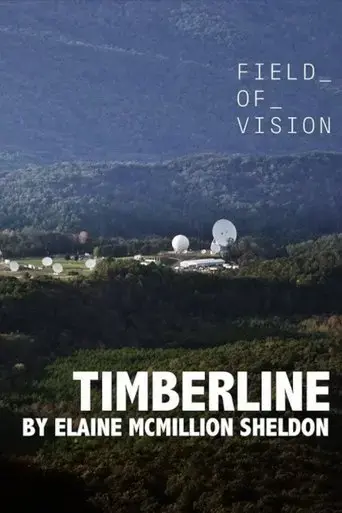 timberline-2017