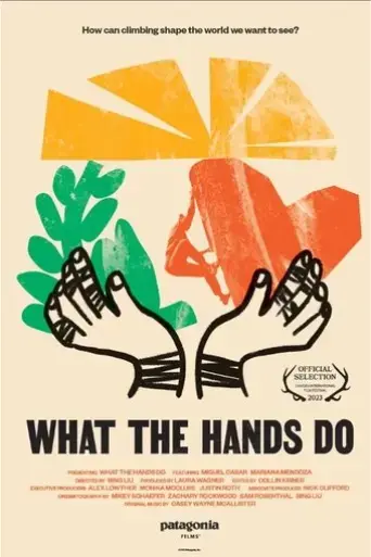 what-the-hands-do-2024