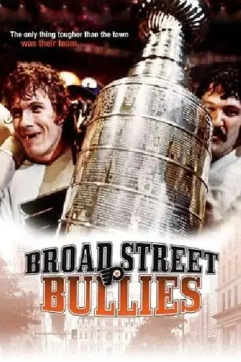 broad-street-bullies-2010