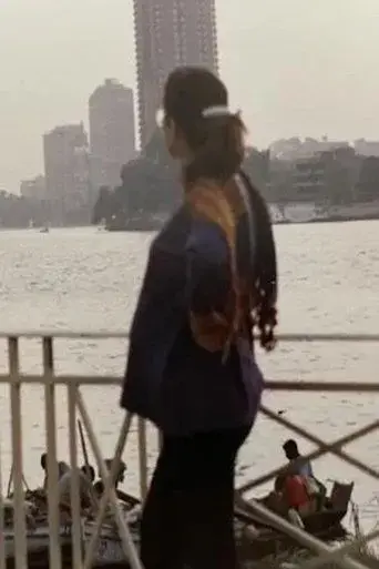 egypt-you-made-me-love-you-2022