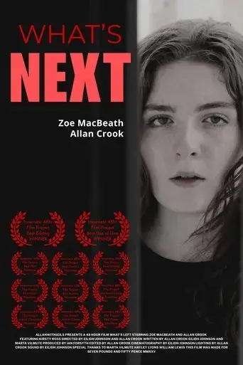 what-s-next-2025