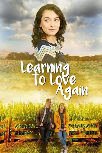 learning-to-love-again-2020