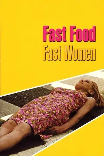 fast-food-fast-women-2000