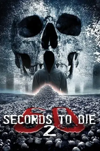 60-seconds-2-die-60-seconds-to-die-2-2018