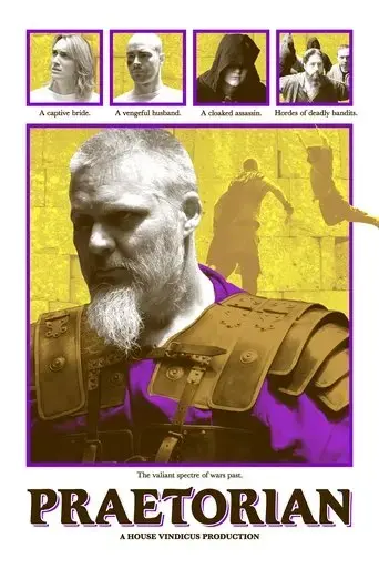 praetorian-2022
