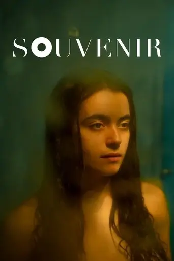 souvenir-2021