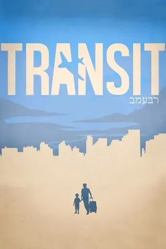 transit-2013
