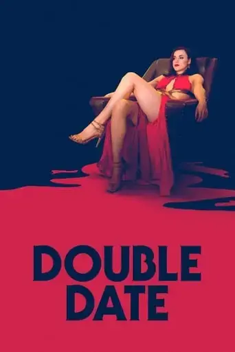 double-date-2017