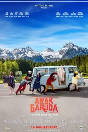 the-garuda-kids-2020