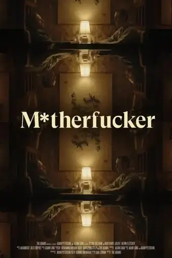 m-therfucker-2021
