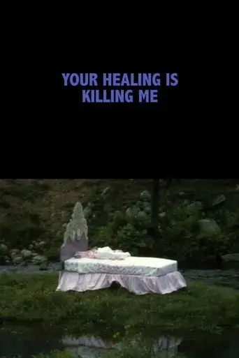 your-healing-is-killing-me-2018