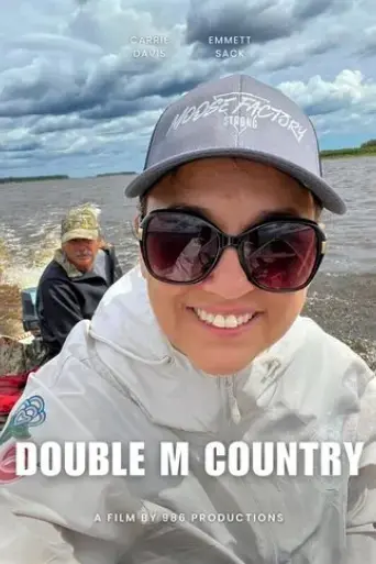 double-m-country-2023