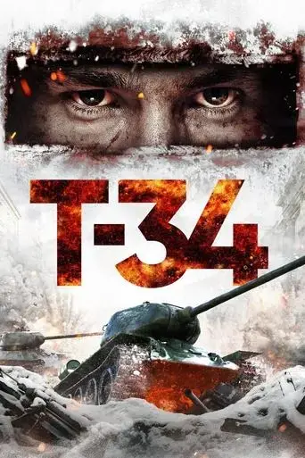 t-34-2018