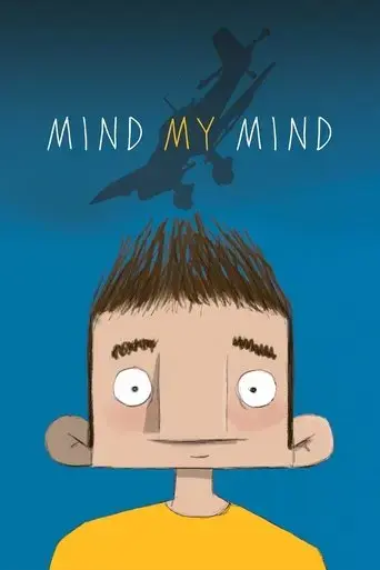 mind-my-mind-2022