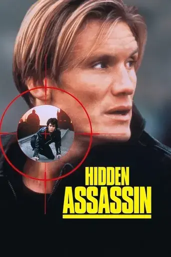 hidden-assassin-1995