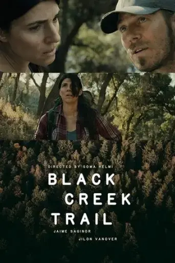 black-creek-trail-2022