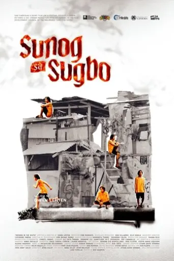 inferno-in-the-south-2025
