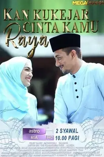 kan-ku-kejar-cinta-kamu-raya-2019
