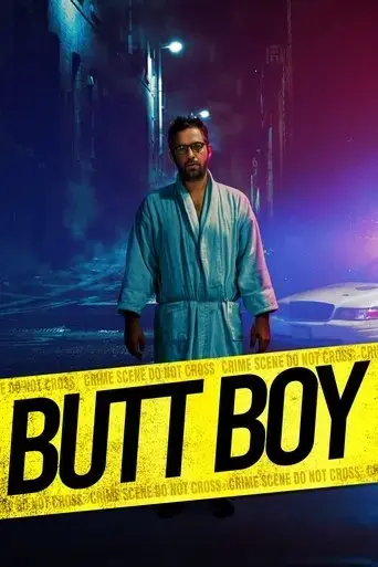 butt-boy-2020