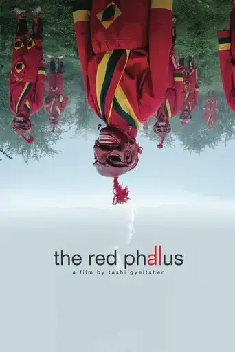 the-red-phallus-2019