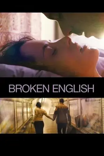 broken-english-2007