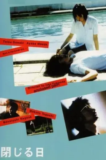 enclosed-pain-2000