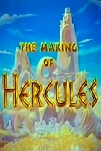 the-making-of-hercules-2000