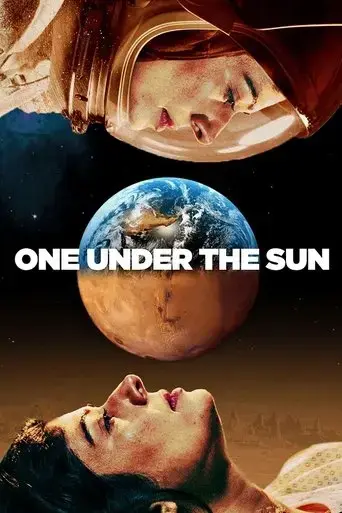 one-under-the-sun-2017