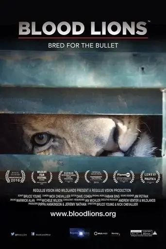 blood-lions-2015