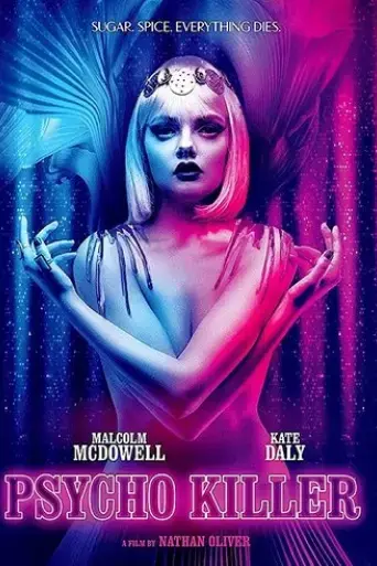 lady-psycho-killer-2015