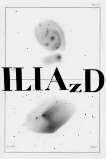 iliazd-2021