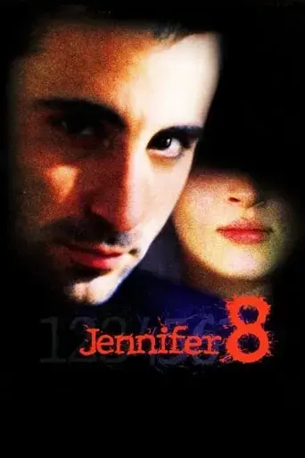 jennifer-8-1992
